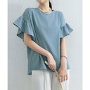 ミニミニストア miniministore フリル袖 シャツブラウス レディース半袖 (ブルー)