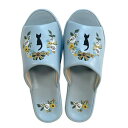 アセット ASSET アツコマタノ 子猫のリース スリッパ (ブルー)