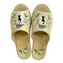 アセット ASSET アツコマタノ 子猫のリース スリッパ (ベージュ)