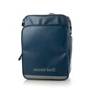 モンベル mont-bell リュックサック (ブルーグリーン)