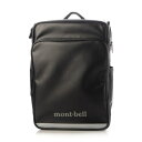 モンベル mont-bell リュックサック (ブラック)
