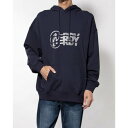 ノルディ NERDY PINWHEEL LOGO HOODIE ピンホイールロゴフーディ