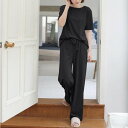 メゾンドラティール maison de LATIR ルームウェアセットアップ半袖トップス&パンツ (ブラック)