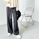 ジーラ GeeRA ふわふわあったか!裏起毛リブワイドパンツ (チャコール)