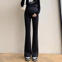 メゾンドラティール maison de LATIR フィットロング丈マタニティフレアパンツ (ブラック)