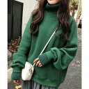 ガーリードール Girly Doll リブニットドッキングトレーナー (グリーン)