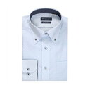 トーキョーシャツ TOKYO SHIRTS 【超形態安定・大きいサイズ】 ボタンダウンカラー 長袖 ワイシャツ (サックス)