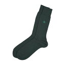 アクアスキュータム Aquascutum AQソフトテンションリブソックス (グリーン)