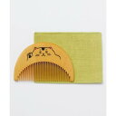 カヤ カヤ 民芸つげ櫛 【返品不可商品】 (その他3)
