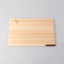 トゥーワントゥーキッチン ストア 212 KITCHEN STORE 関孫六 桧 まな板 スタンド付 L 390×240 <関孫六 >【返品不可商品】 (その他...