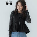 コカ coca 2点セット ベストセットメッシュトップス (Black)