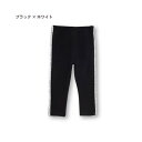 ディフィット D.FIT ベア天6分丈レギンス (クロ×シロ)