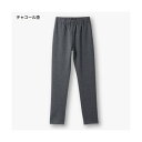 ディフィット D.FIT 裏ベロア ストレッチレギンスパンツ (チャコール杢)(4)