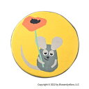 アンファンス EN FANCE 【Leo Lionni】丸型シートクッション フレデリック (メーカー指定色)