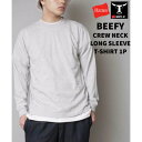 ジーンズメイト JEANS MATE 【HANES】BEFFY ビーフィー H5186 ロング スリーブ Tシャツ コットン100% ヘビーウェイト タフで型崩...