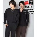 ジーンズメイト JEANS MATE 【HANES】BEEFY ビーフィー H5186ー2 コットン100% ロング スリーブ Tシャツ 2P 2枚組 長袖 ヘ...