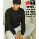 ジーンズメイト JEANS MATE 【HANES】ヘインズ BEEFY ワンポイント ロングTシャツ H8ーX40 ビーフィー ロンT ヘビーウェイト ユニセックス タフで型崩れしにくい (ブラック)