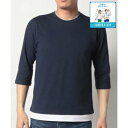 ジーンズメイト JEANS MATE 【ZEROSTAIN】フェイクレイヤードBIG7 (ネイビー)(4)