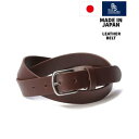 ジーンズメイト JEANS MATE 【BLUESTANDARD】日本製 30MMレザーベルト MADE IN JAPAN (ブラウン)(4)