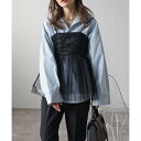 ボンジュールサガン BONJOUR SAGAN ドットチュールキャミ (BLACK)