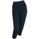 アツギ ATSUGI アツギ ATSUGI 【イージーパンツ】なめらかサルエルパンツ 49300 511【返品不可商品】 (NB)