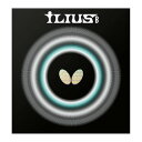 バタフライ BUTTERFLY バタフライ Butterfly 卓球 イリウスB 超ゴクウス ILIUS ツブ高ラバー 粒高 アブソー (レッド)