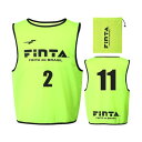 フィンタ FINTA FINTA フィンタ サッカー ジュニアビブス 10枚 FT6555 4100 (イエロー)(4)