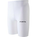 フィンタ FINTA FINTA フィンタ サッカー ショートスパッツ FTW7031 001 (ホワイト)