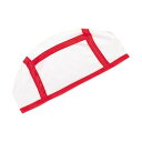 フットマーク FOOTMARK FOOTMARK フットマーク スイミング フレンド メンズ レディース スイムキャップ 帽子 【返品不可商品】 (レッド)