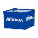 ミカサ MIKASA ミカサ MIKASA 器具 ボールカゴ用 箱型・大、箱型・中、屋外用 幕体のみ BCMSPHS BL (ブルー)(4)
