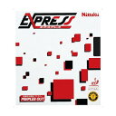 ニッタク Nittaku ニッタク Nittaku 卓球 エクスプレス NR8521 71 (ブラック)