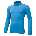 プーマ PUMA PUMA プーマ サッカー コンプレッション ジュニア モックネック LS インナーウェア 65【返品不可商品】 (12SAXE-WHITE)