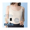 マックハウス Mac-House SARARI サラリ NAVY タンクトップ 341501MH (ベージュ)(4)