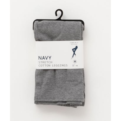 マックハウス Mac-House NAVY ネイビー スリットレギンス Mー2111 （ブラウン）