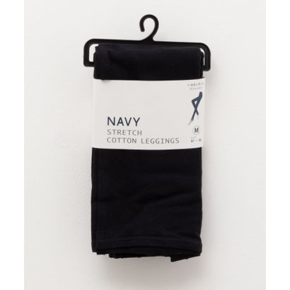 マックハウス Mac-House NAVY ネイビー スリットレギンス Mー2111 （ブラウン）