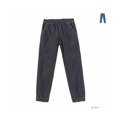 動きやすいストレッチデニム生地を使用した、ストレスフリーにはける「GOOD CREW」のジョガーパンツ。ウエストと裾はゴム入りなので、着脱もらくちん♪通常、生地加工の工程で水をたくさん使用するデニムですが、この商品は少ない水で加工可能な地球...