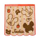 シネマコレクション cinemacollection くまのがっこう ミニタオル ジャガードハンカチタオル ジャッキーとアップル 丸眞 汗拭きタオル 絵本キャラ...