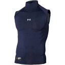 アンダーアーマー UNDER ARMOUR UNDER ARMOUR アンダーアーマー UA ヒートギアアーマー コンプレッション スリーブレ【返品不可商品】 (MDN)