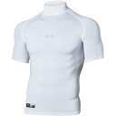 アンダーアーマー UNDER ARMOUR UNDER ARMOUR アンダーアーマー 野球 UAヒートギアアーマー コンプレッション ショー【返品不可商品】 (WHT)