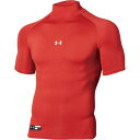 アンダーアーマー UNDER ARMOUR UNDER ARMOUR アンダーアーマー 野球 UAヒートギアアーマー コンプレッション ショー【返品不可商品】 (RED)(4)