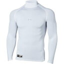 アンダーアーマー UNDER ARMOUR UNDER ARMOUR アンダーアーマー 野球 UAヒートギアアーマー コンプレッション ロング【返品不可商品】 (WHT)