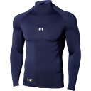 アンダーアーマー UNDER ARMOUR UNDER ARMOUR アンダーアーマー 野球 UAヒートギアアーマー コンプレッション ロング【返品不可商品】 (MDN)