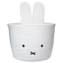 シネマコレクション cinemacollection ミッフィー 収納用品 ロープバスケット Lサイズ ディックブルーナ ティーズファクトリー 収納ケース 絵本...