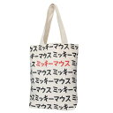 シネマコレクション cinemacollection ミッキーマウス トートバッグ カタカナロゴ ミッキー ディズニー 丸眞 レディース キャラクター グッズ ...
