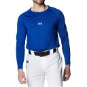 アンダーアーマー UNDER ARMOUR UNDER ARMOUR アンダーアーマー 野球 ヒートギア コンフォート フィッティド ロング【返品不可商品】 (RYL)(4)