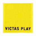 ヴィクタス VICTAS VICTAS ヴィクタス 卓球 バイカラーテキストロゴハンドタオル 692301 3000 (イエロー)