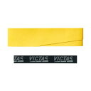 ヴィクタス VICTAS VICTAS ヴィクタス 卓球 グリップテープ シェークハンドラケット専用 25mm幅 長さ45cm (SOFTYELLOW)(4)