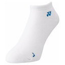 ヨネックス YONEX Yonex ヨネックス テニス メンズスニーカーインソックス ソックス 靴下 男性 パイル 【返品不可商品】 (ホワイト/ブルー)