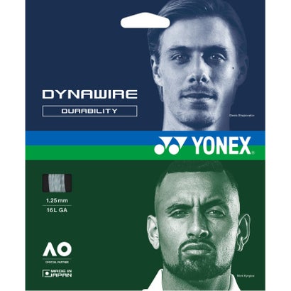 樂天商城 - ヨネックス YONEX Yonex ヨネックス テニス ダイナワイヤー125 DYNAWAIRE125 ガット 耐久性 反発力 モノ （ホワイト/シルバー）