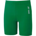 ヨネックス YONEX Yonex ヨネックス ジュニアハーフスパッツ スパッツ インナー 機能インナー ストレッ (グリーン)
